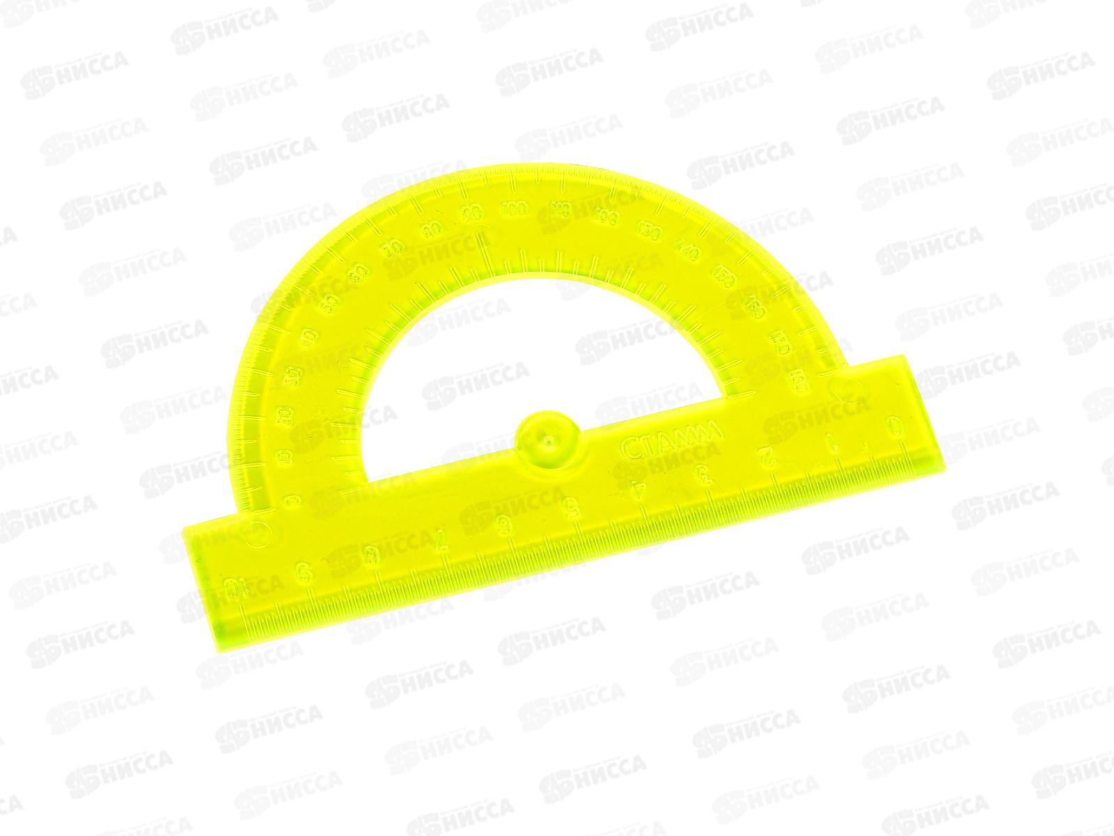 Транспортир 180 градусов СТАММ 10см прозрачный, флюоресцентный, ТР21 *20/480