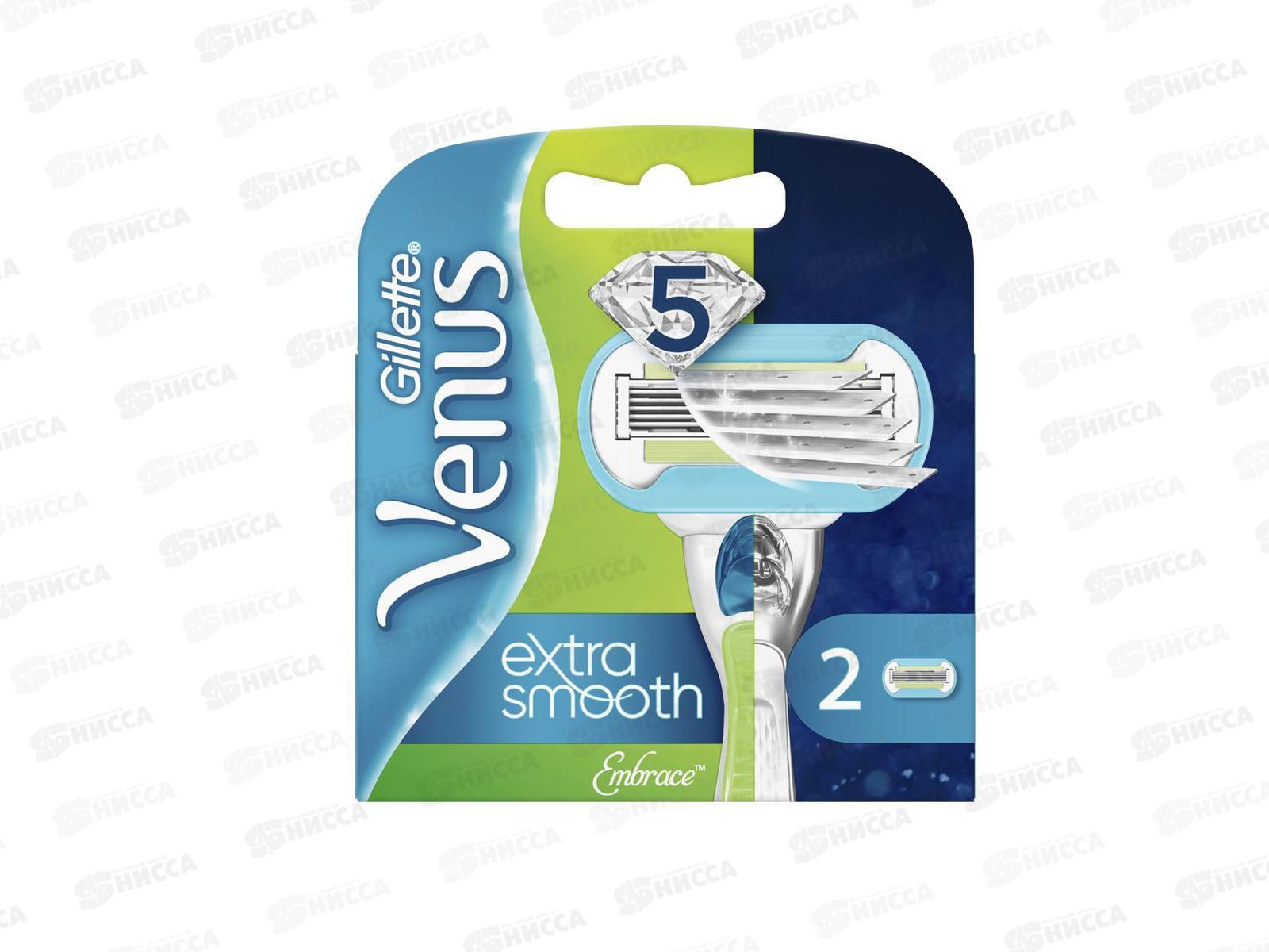 Жиллет ВЕНУС Embrace катридж 2шт. *2/4/20
