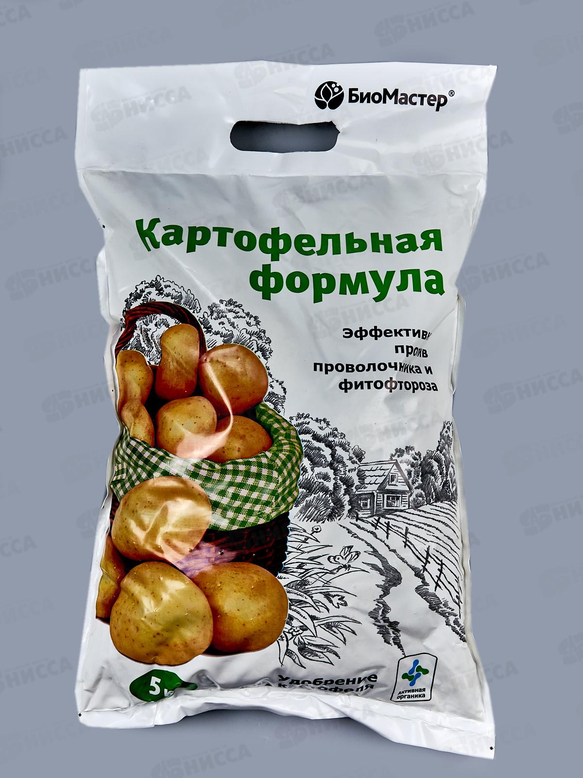 БИО МАСТЕР Картофельная формула 5кг *5