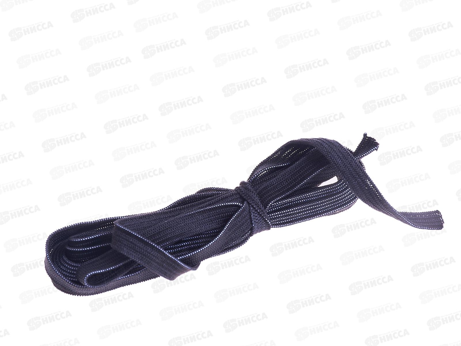 Резинка бельевая черная   Россия 2,5м *600