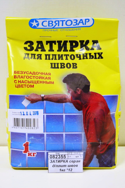 ЗАТИРКА серая для плиточных швов 1 килограмм  *8