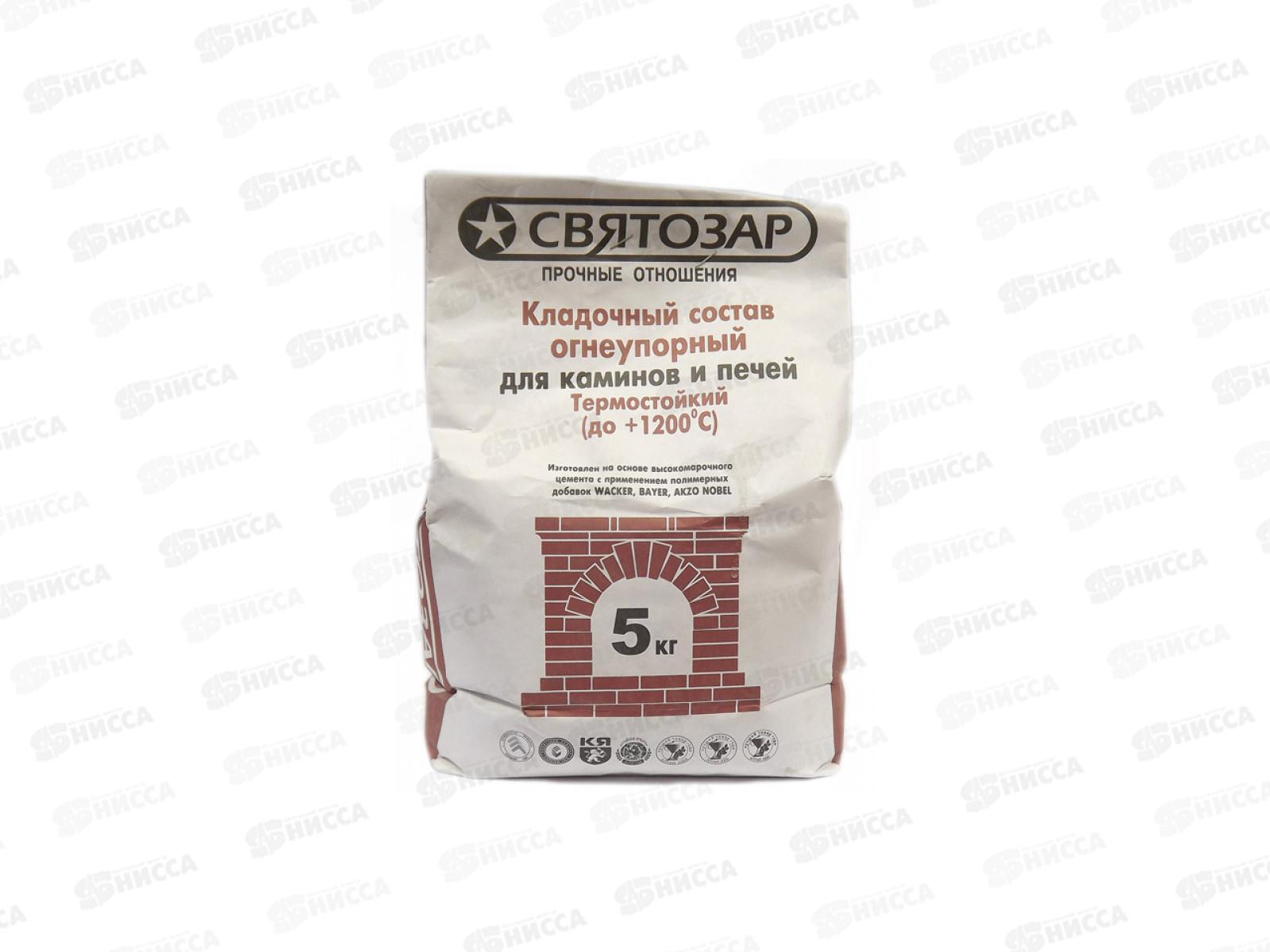Состав кладочный огнеупорный 5кг  *7