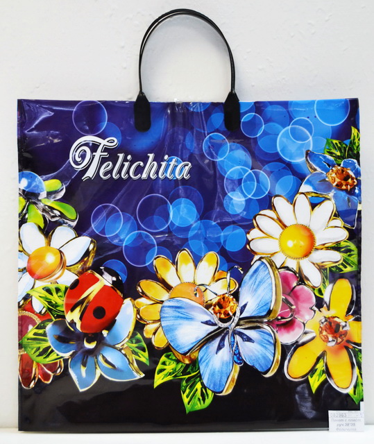 Пакет с пластиковой ручкой 38*35 Феличита *10/100