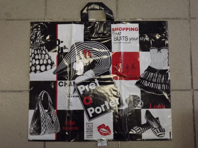 Пакет сумка 60*50 Мода *25/250