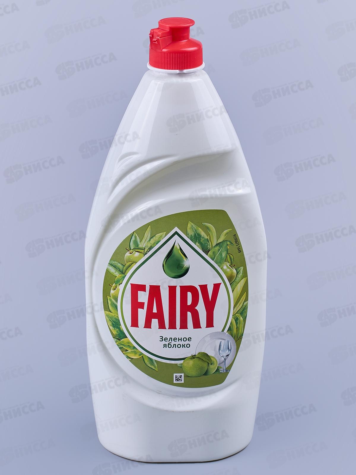 ФЭЙРИ 900мл жидкость для посуды Яблоко  *12