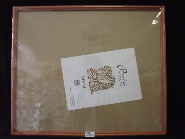 Фоторамка 50*60 (1701) *10