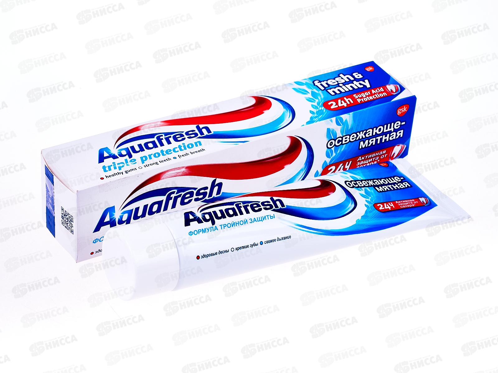АКВАФРЕШ зубная паста 100мл 3в1 Освежающе-мятная *12