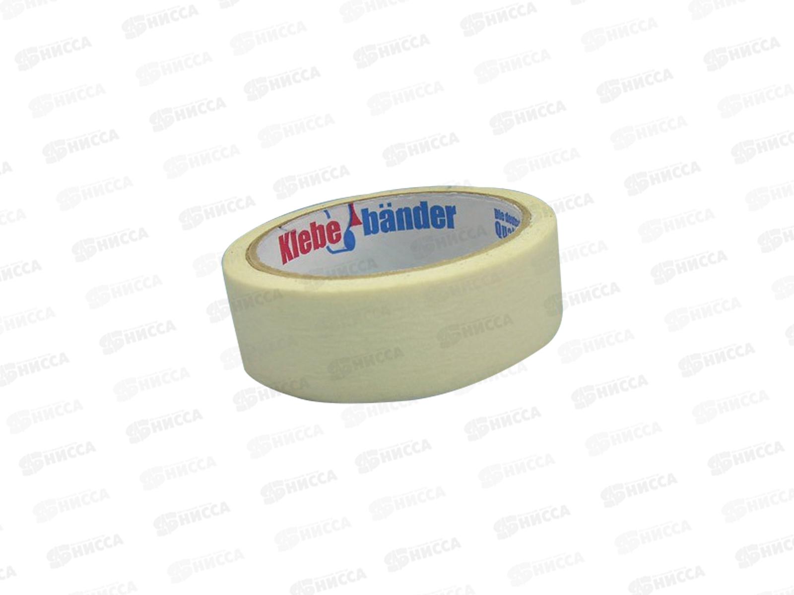 Скотч Малярный 30*20 арт10 60/12