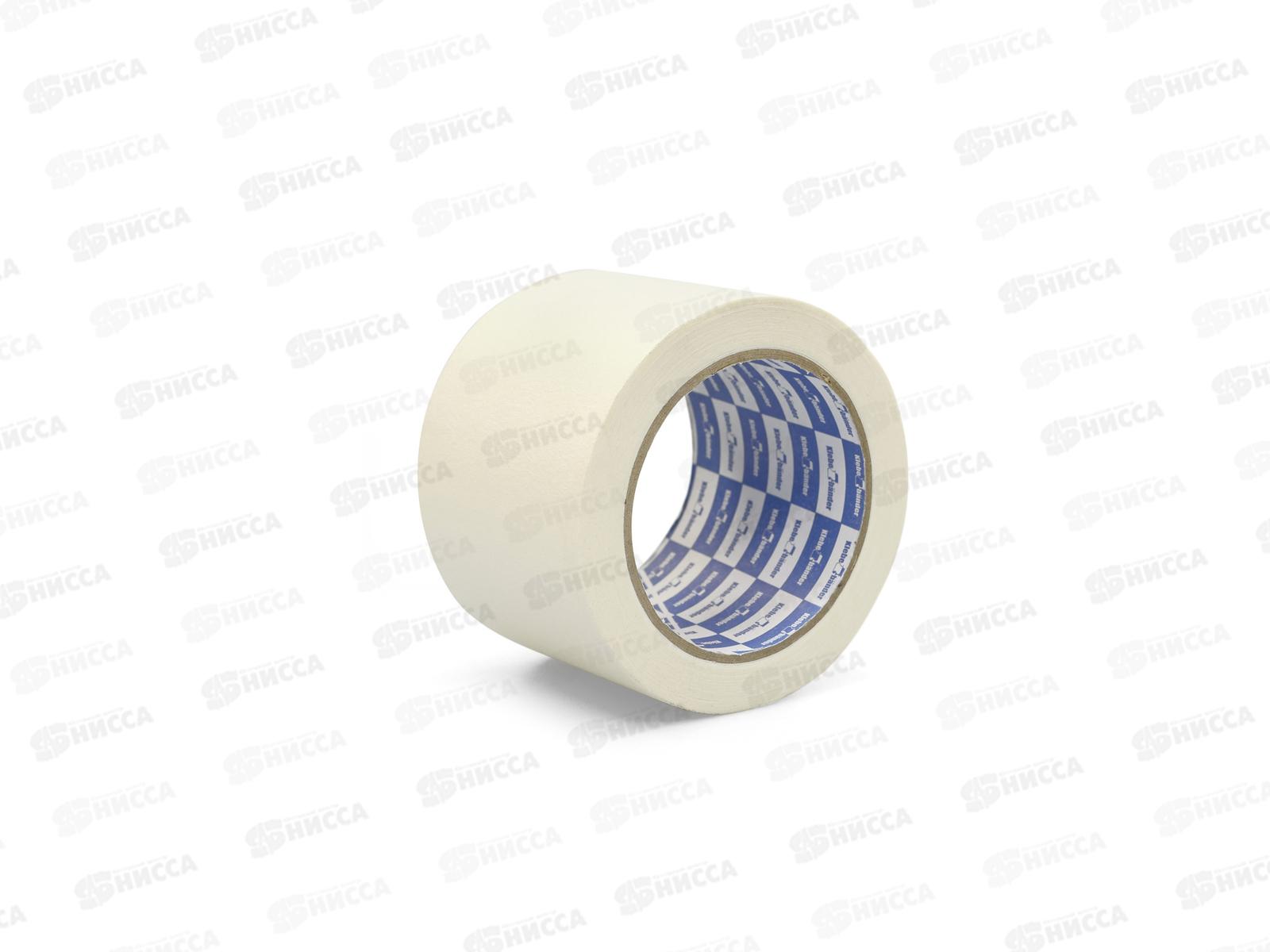 Скотч Малярный 75*30 арт015 24/6