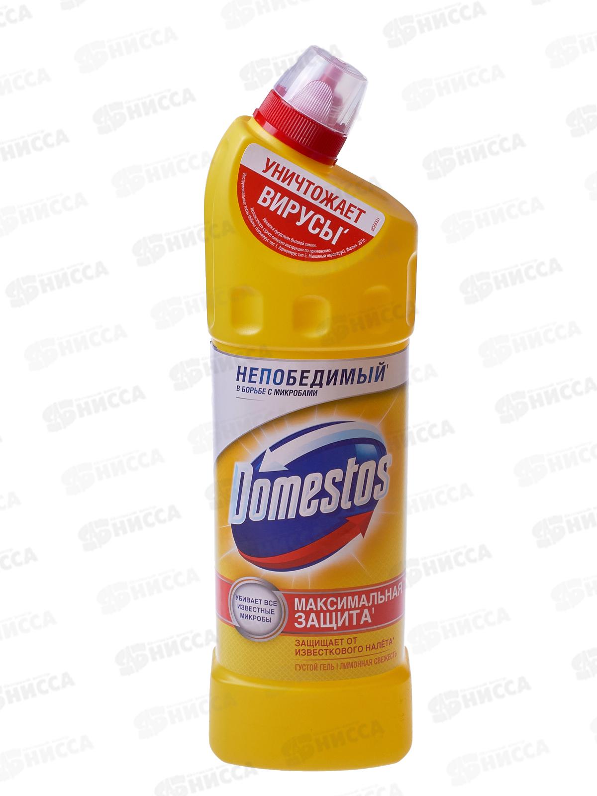 ДОМЕСТОС 1л Лимонная свежесть*12