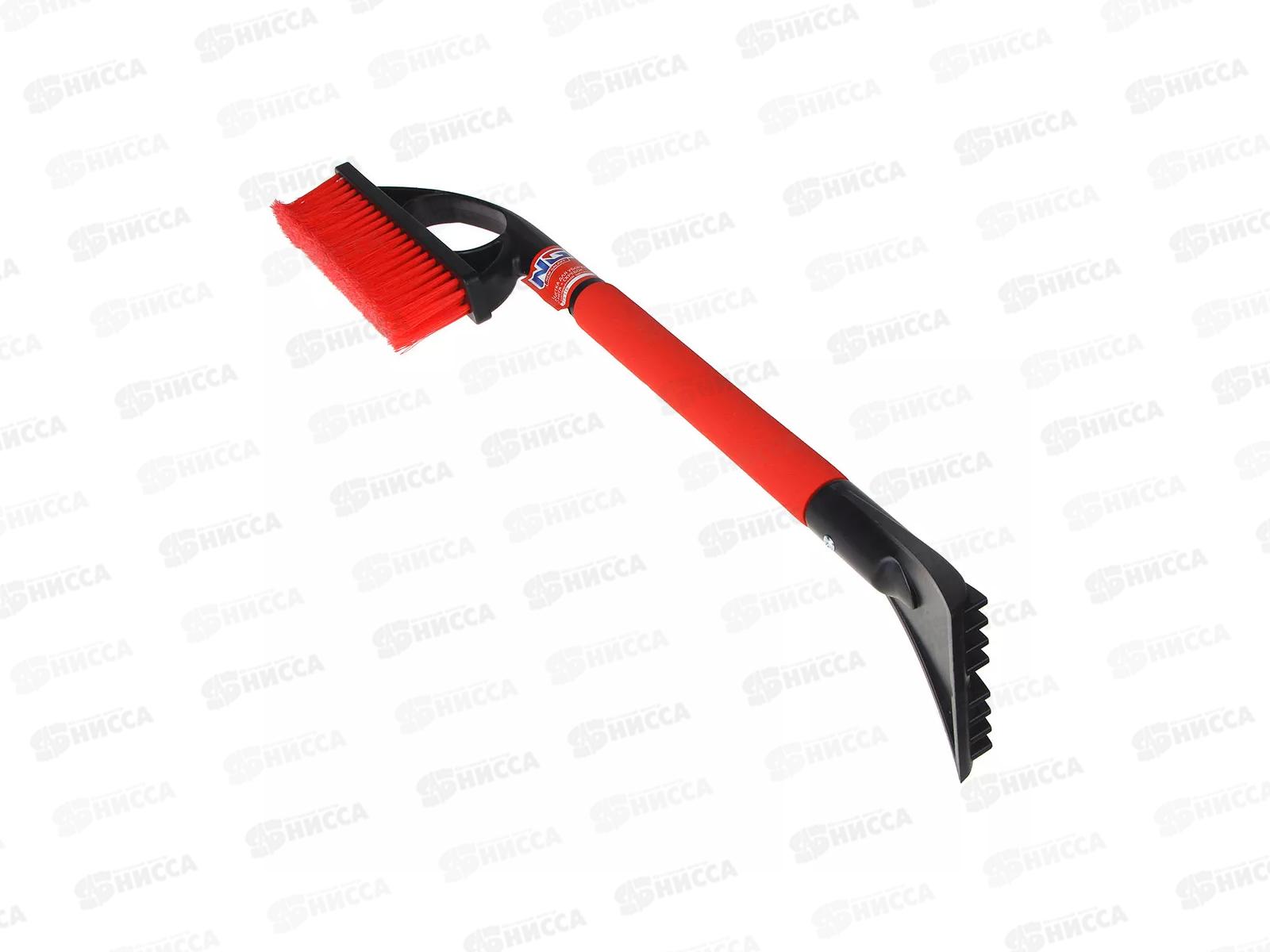 Щетка NEW GALAXY сметка+скребок XD579  64см 775-116 г *12