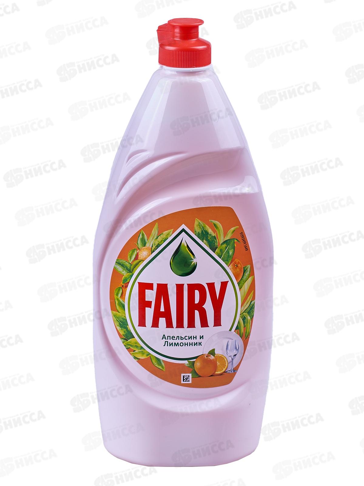 ФЭЙРИ 900мл жидкость для посуды Лимон *12