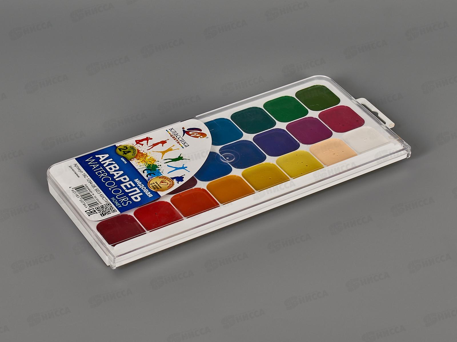 Акварель ЛУЧ медовая  Классика 24 цветов  без кисти, пластиковая упаковка, 19с1294-08 *21