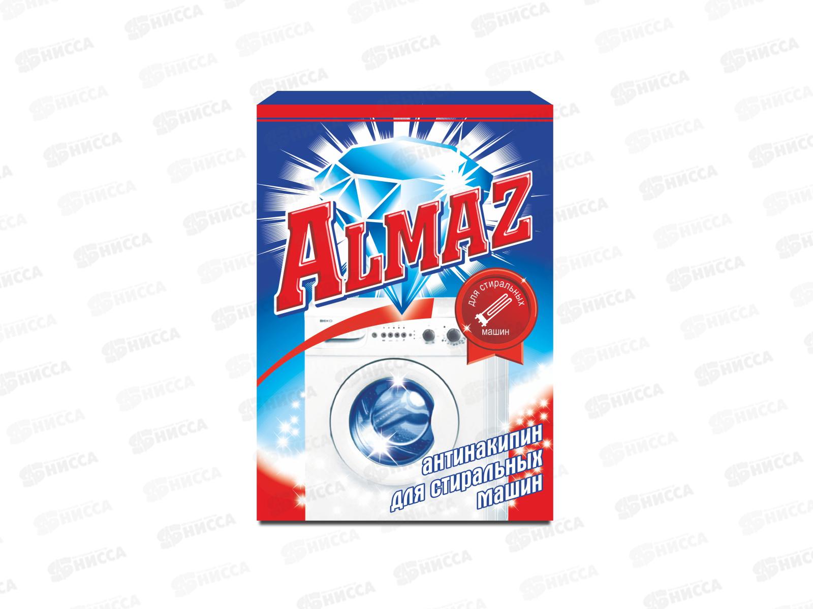 АЛМАЗ антинакипин  для стиральных машин 300г  НБТ *24