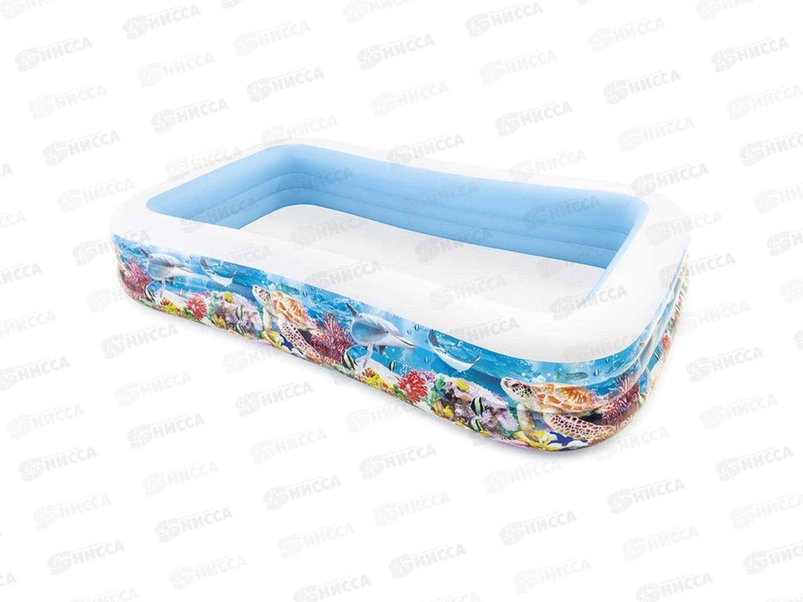 Бассейн 58485 (305х183х56) Морская жизнь от 6-лет INTEX  *2