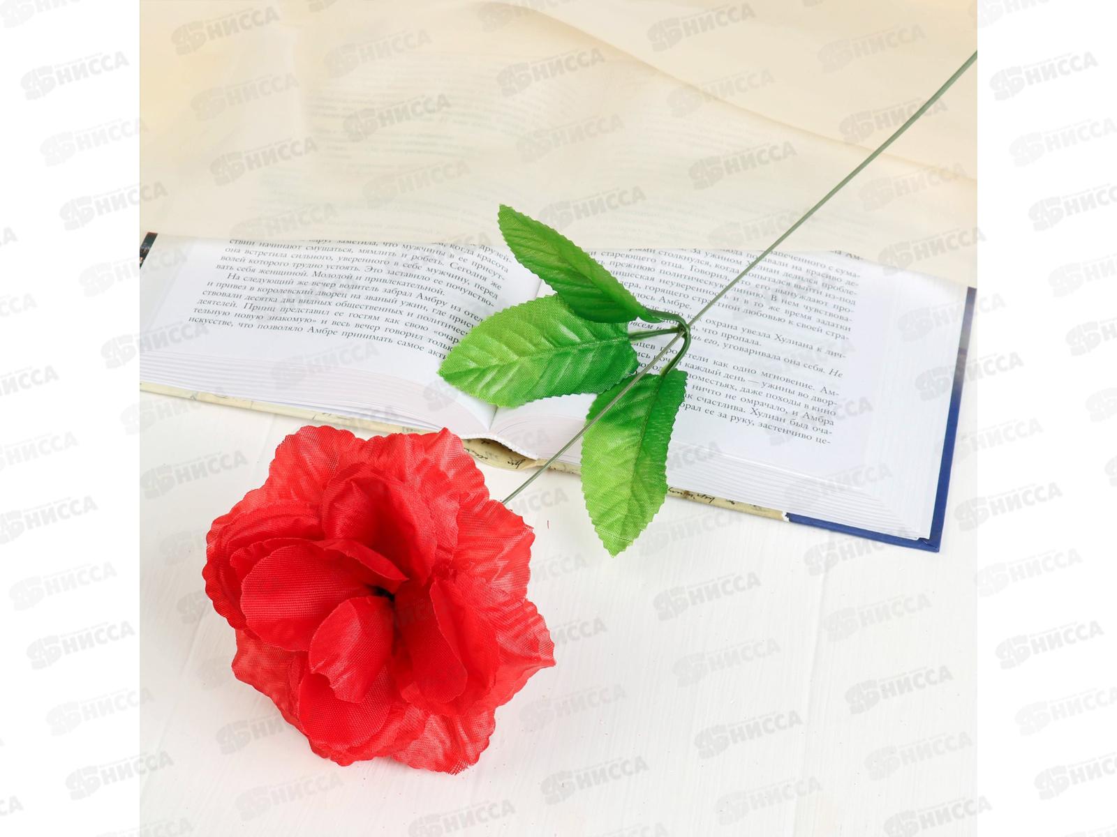 Цветы искусственные 40см красная 183194