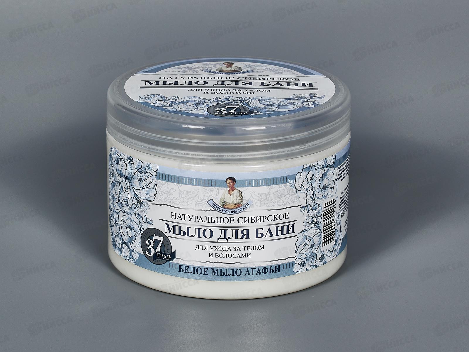 Рецепты Бабушки Агафьи мыло для бани Белое мыло 500мл *6 5260