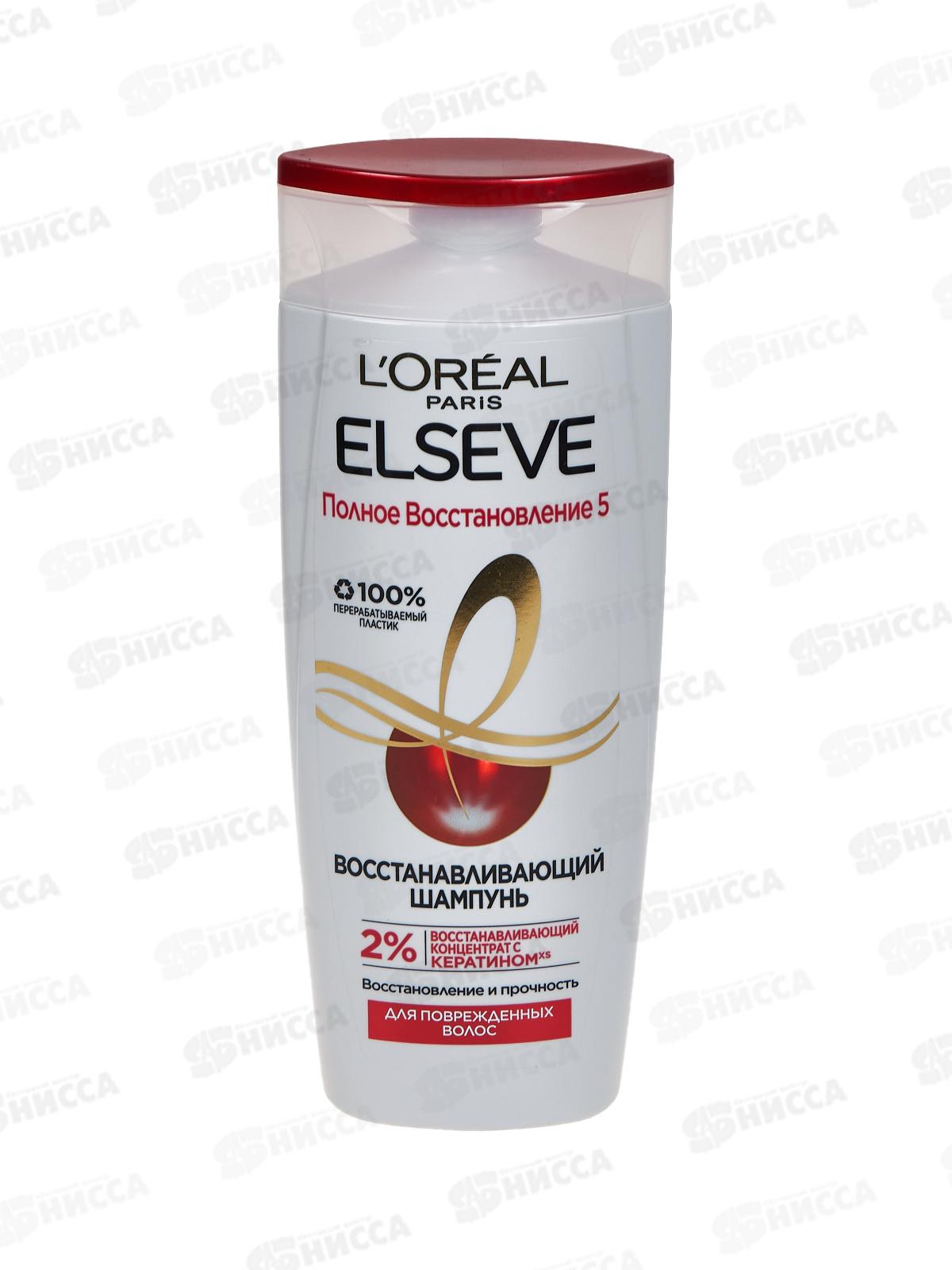 ЭЛЬСЭВ шампунь полное восстановление 250мл *12