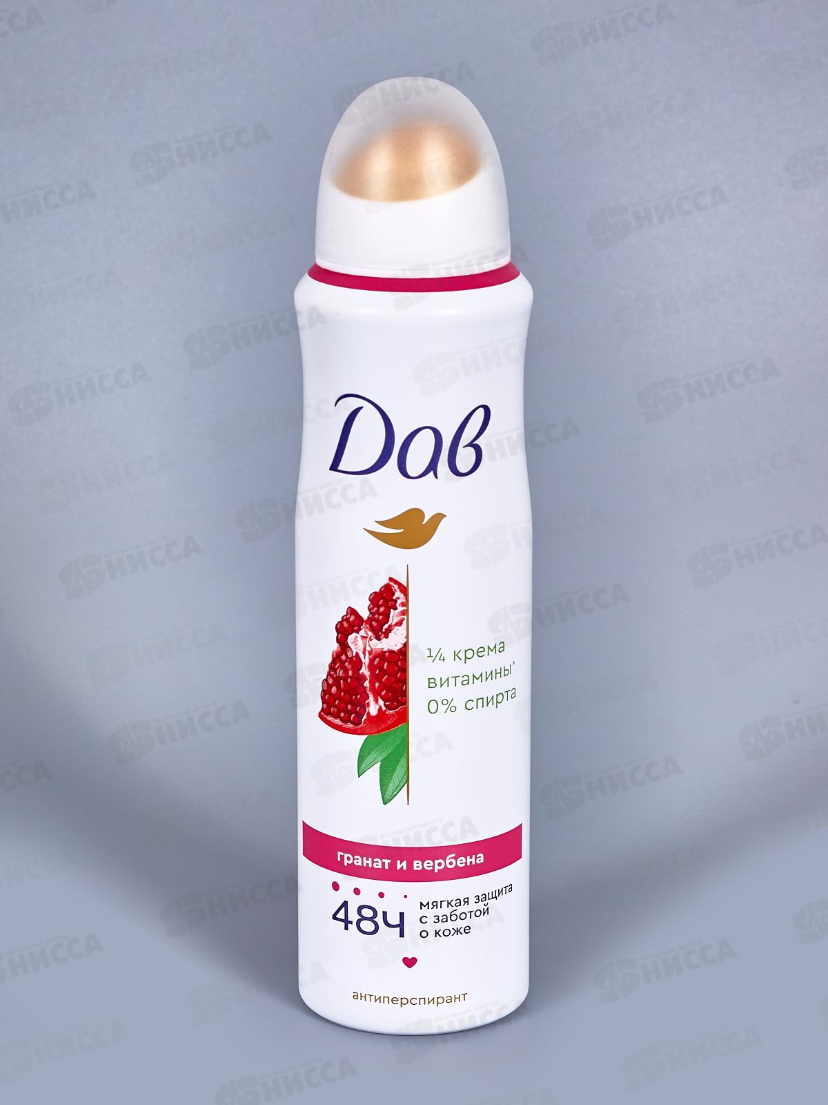 ДАВ дезодорант Пробуждение чувств аэрозоль 150мл *6
