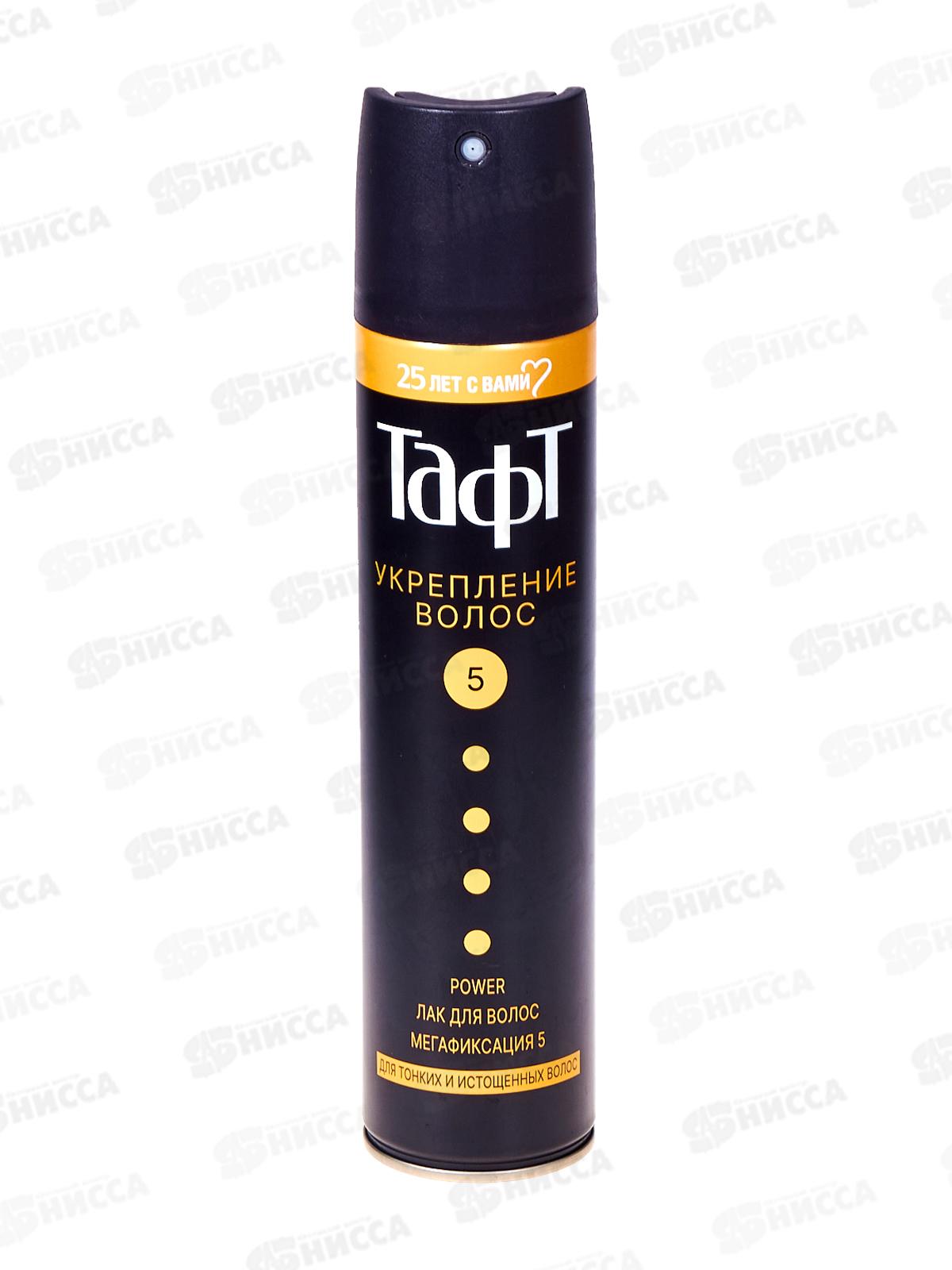 Тафт POWER Лак для волос 225мл невидимый мега-фикс *12