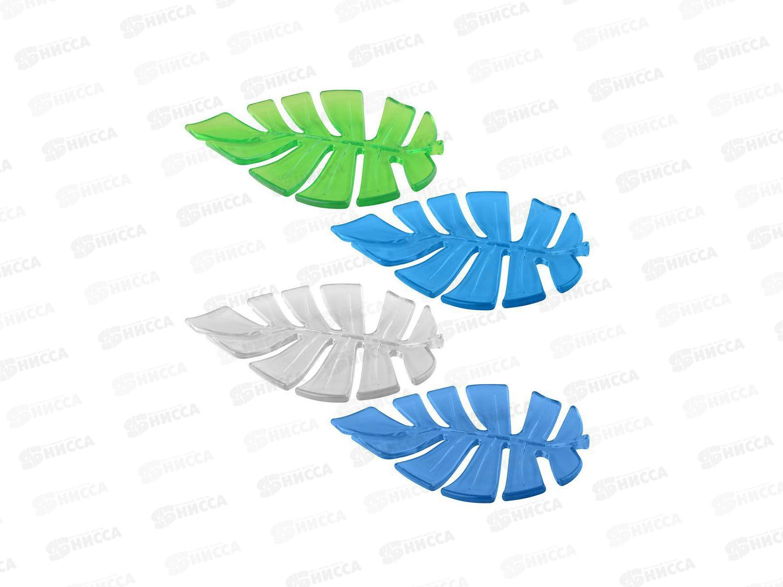 Мыльница &quotЛисток&quot 4 цвета  MT76-42 *120