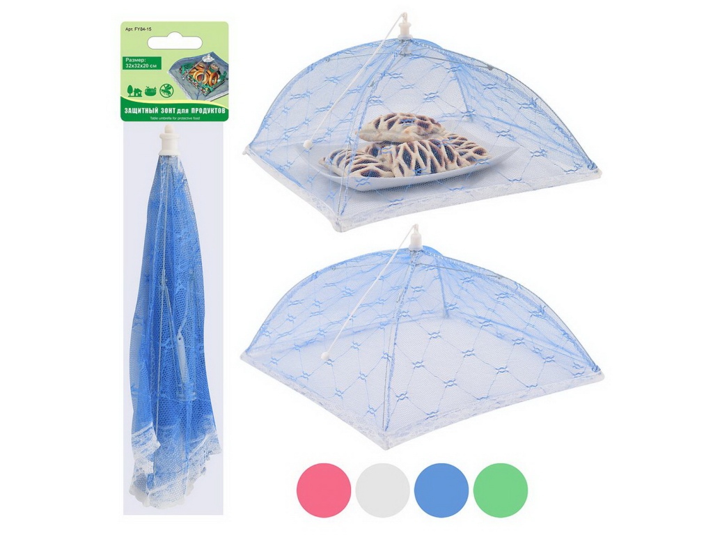 Защитный зонт для продуктов 32*32*20см FY84-15