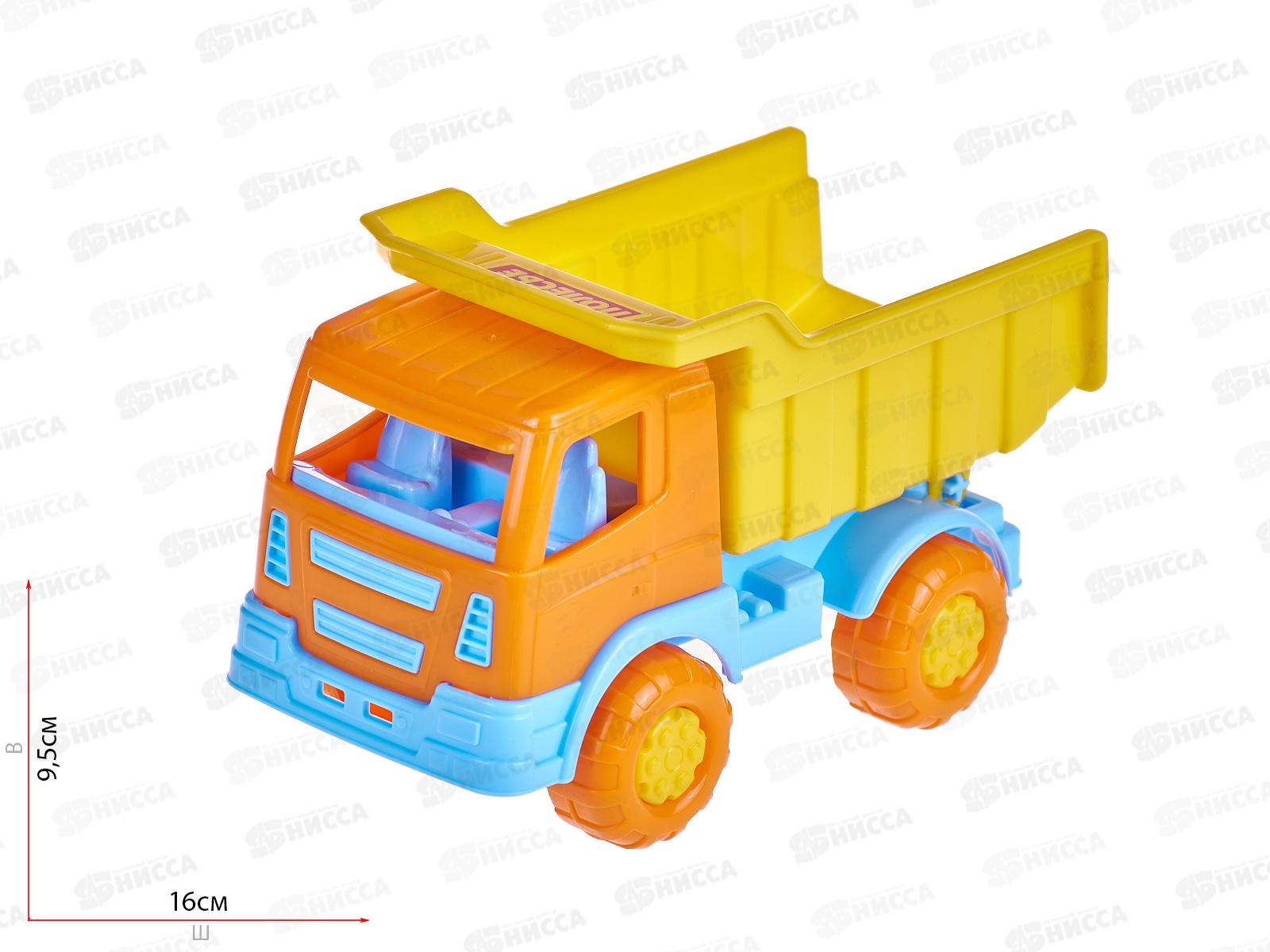 Машина 3253 Тёма самосвал  *30