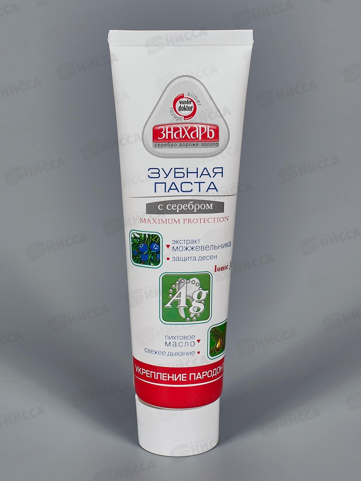 ЗНАХАРЬ зубная паста Укрепление пародонта 100грамм  *24  0217