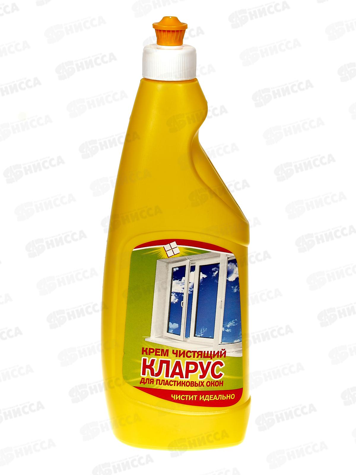 КЛАРУС крем для пластиковых окон *16 Бахташ