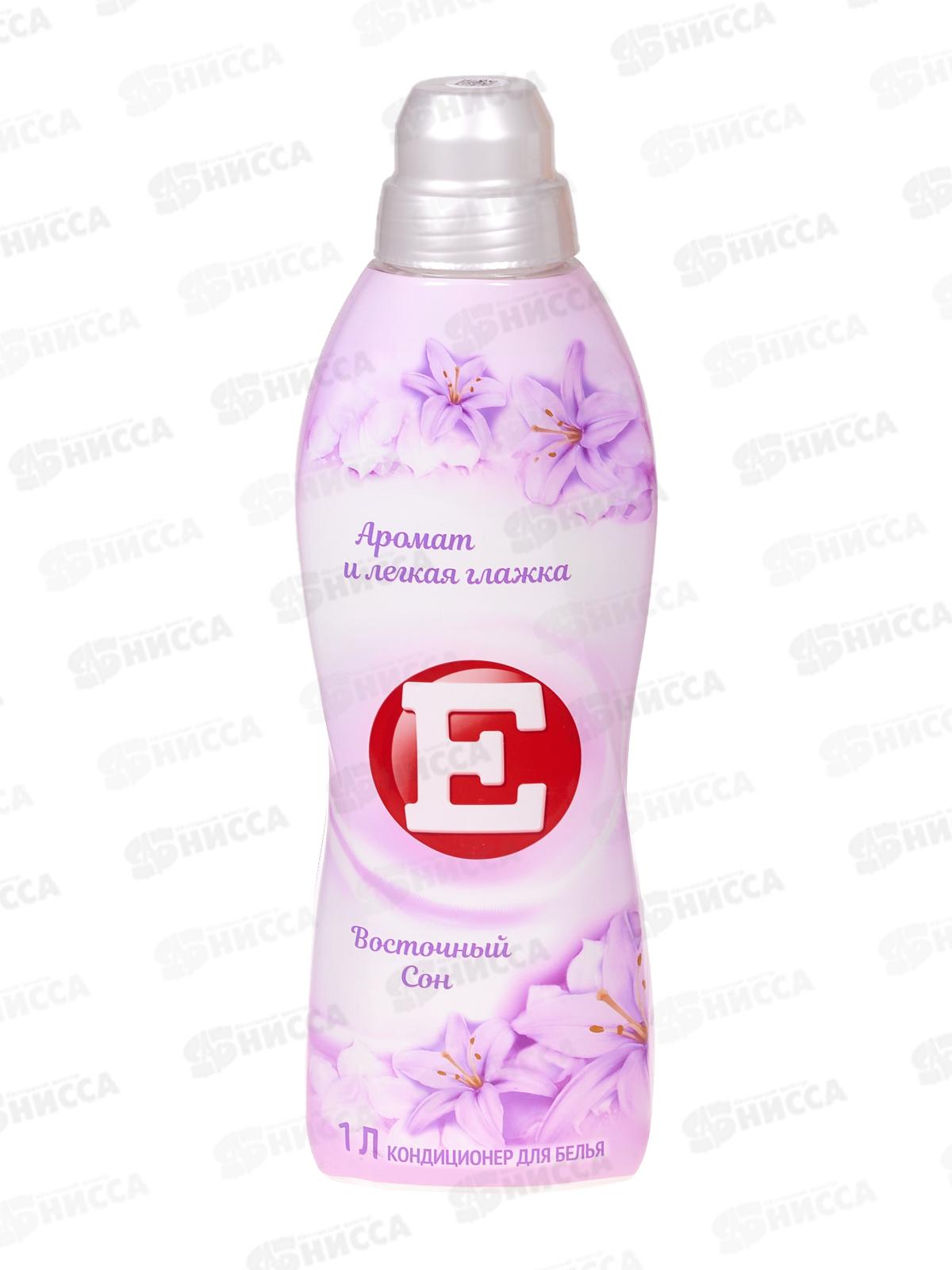 Е кондиционер для белья Oriental Dream 1л *12