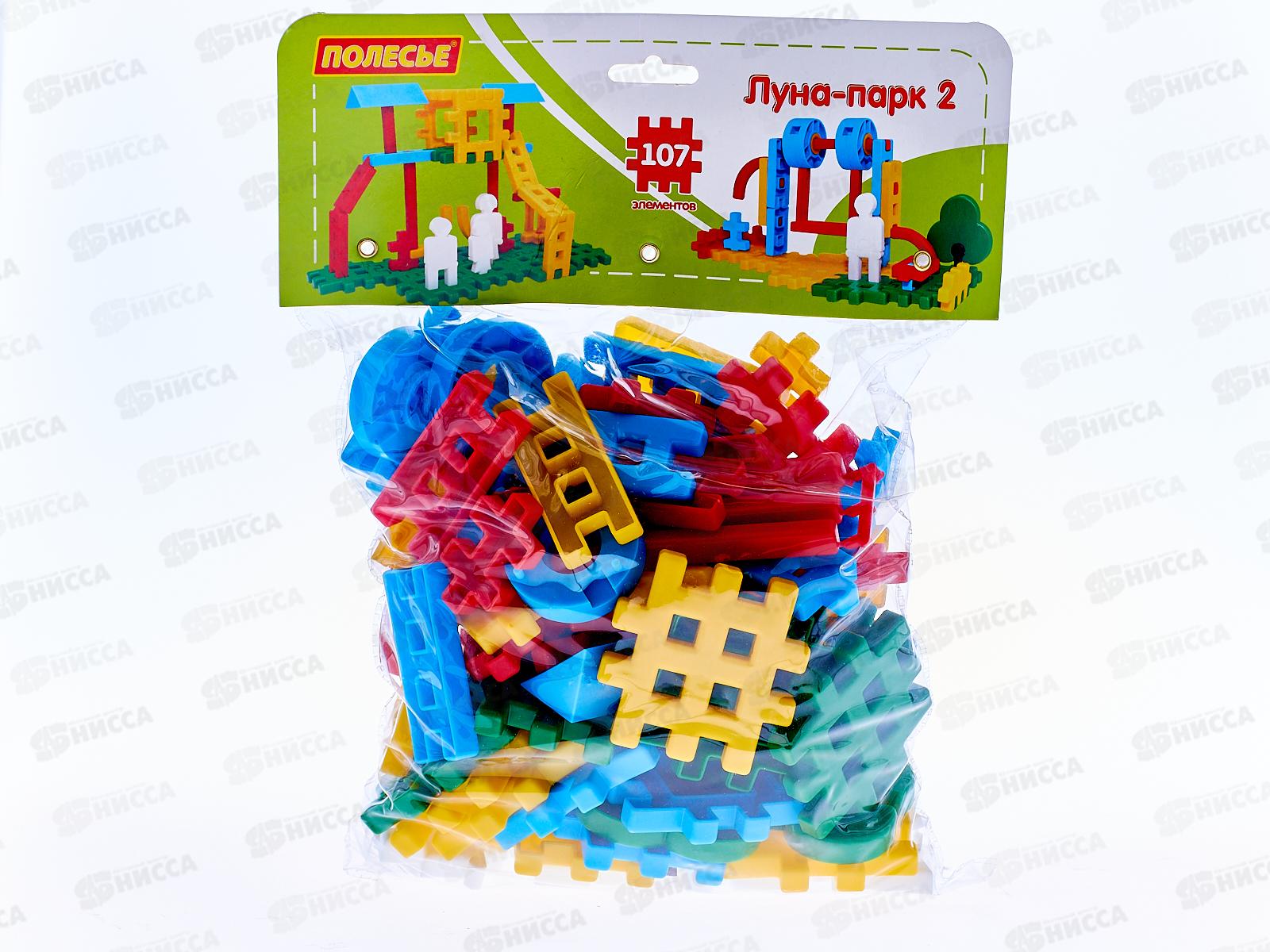 Конструктор Луна-парк-2 107 элементов , 5397 в мешке  *12