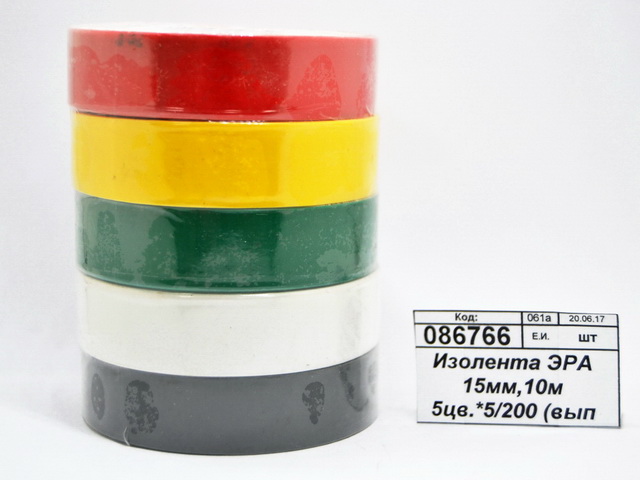 Изолента ЭРА 15мм,10м 5 цветов.*5/200 (выписываются по 5 штук)