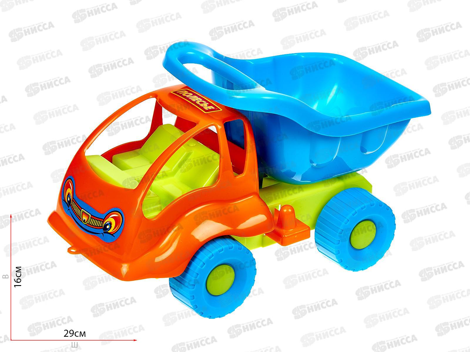 Автомобиль муравей самосвал 3102 *19