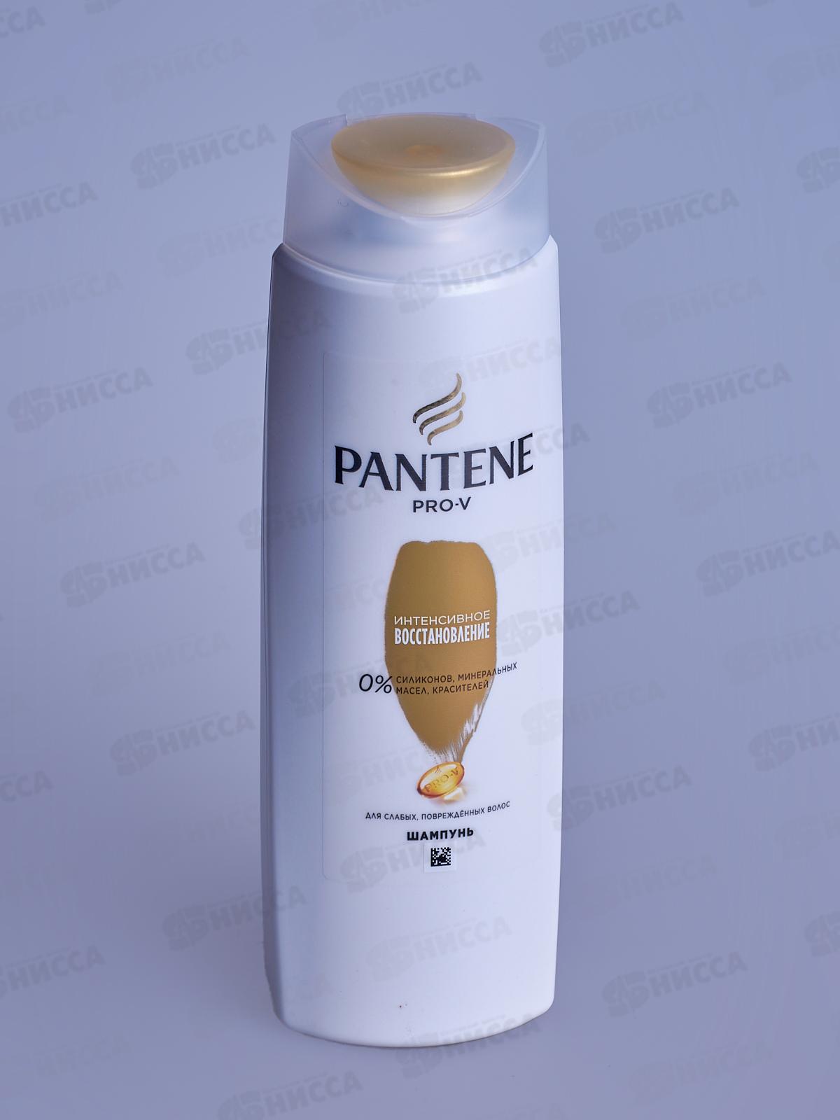 ПАНТИН шампунь 250мл Интенсивное восстановление для поврежденных волос              250мл Интенсивное восстановление для поврежденных волос   *6