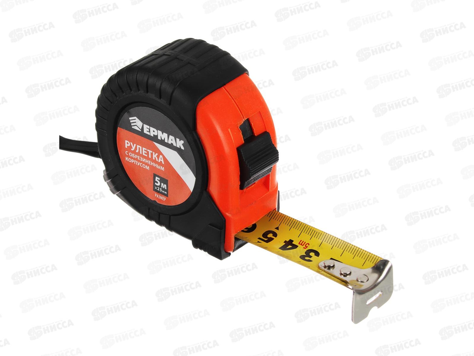Рулетка 5м обрезиненный корпус (25мм)    г 658 - 979 *12