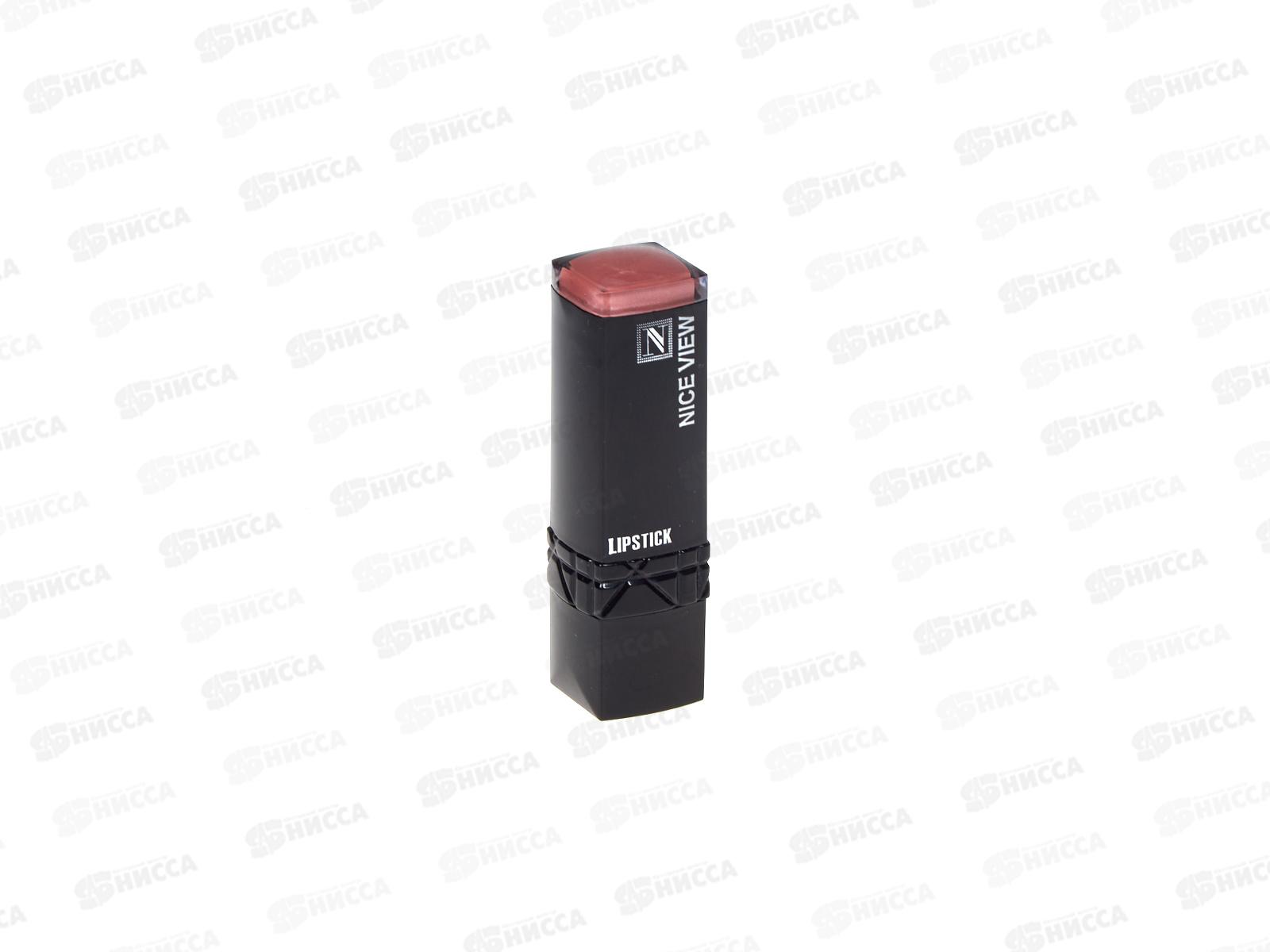 НАЙС помада увлажняющая+пробник №47 сливочная карамель *6