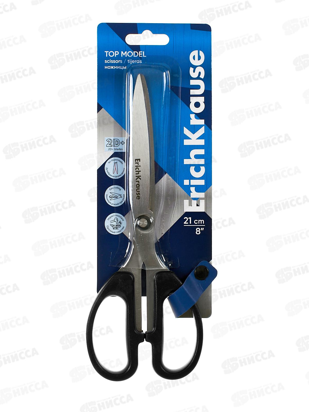 Ножницы ERICH KRAUSE 14856 210мм Top Model, черн.*12/240