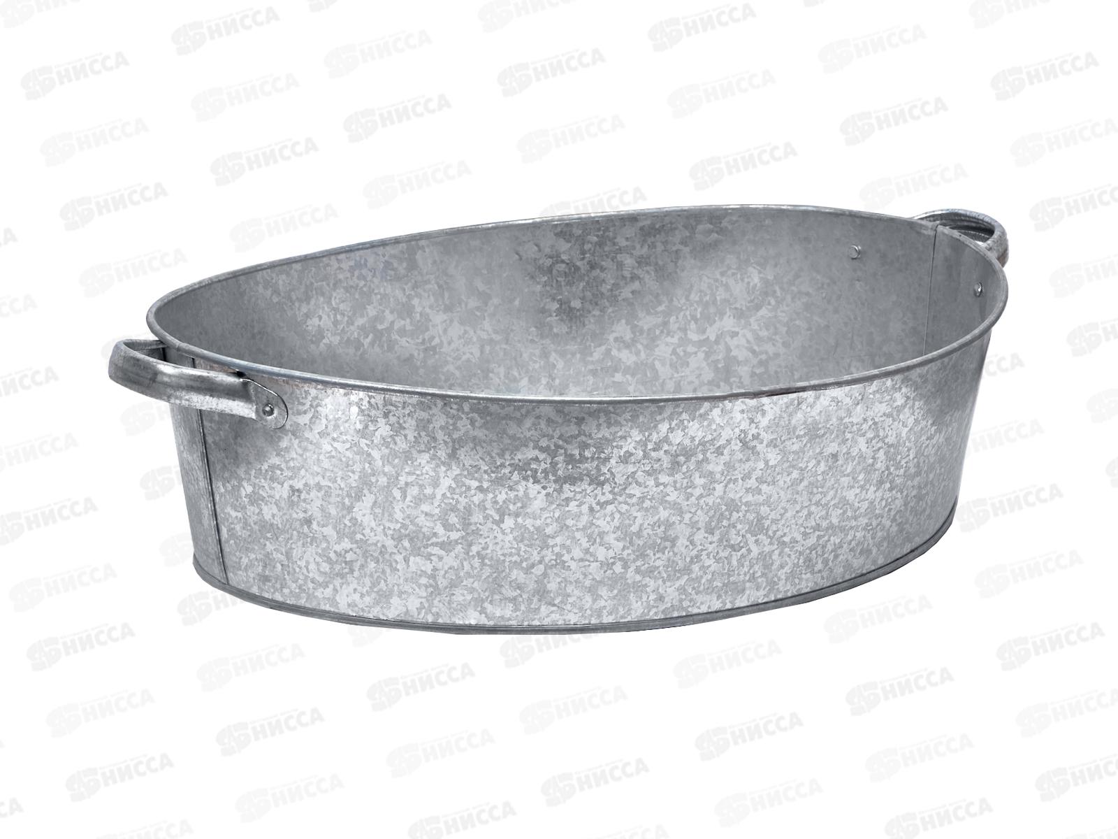 Таз оцинкованный 17 литров овальный (Магнитогорск) *5