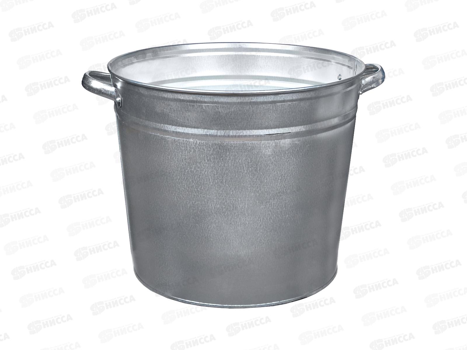 Бак оцинкованный для белья 32литра Магнитогорск *5