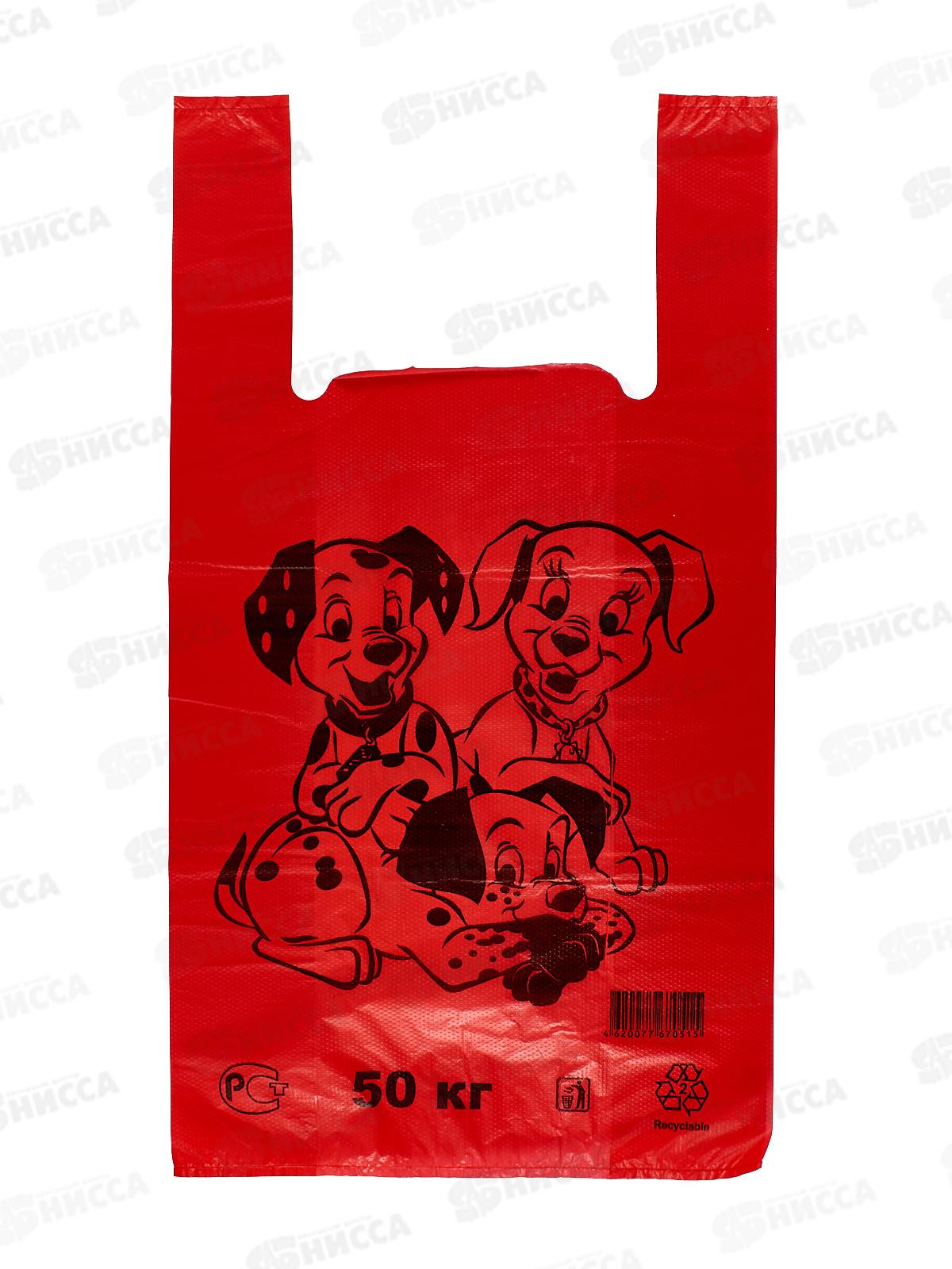 Пакет майка ПНД 30*55*30мкм Далматины красные *50/1000