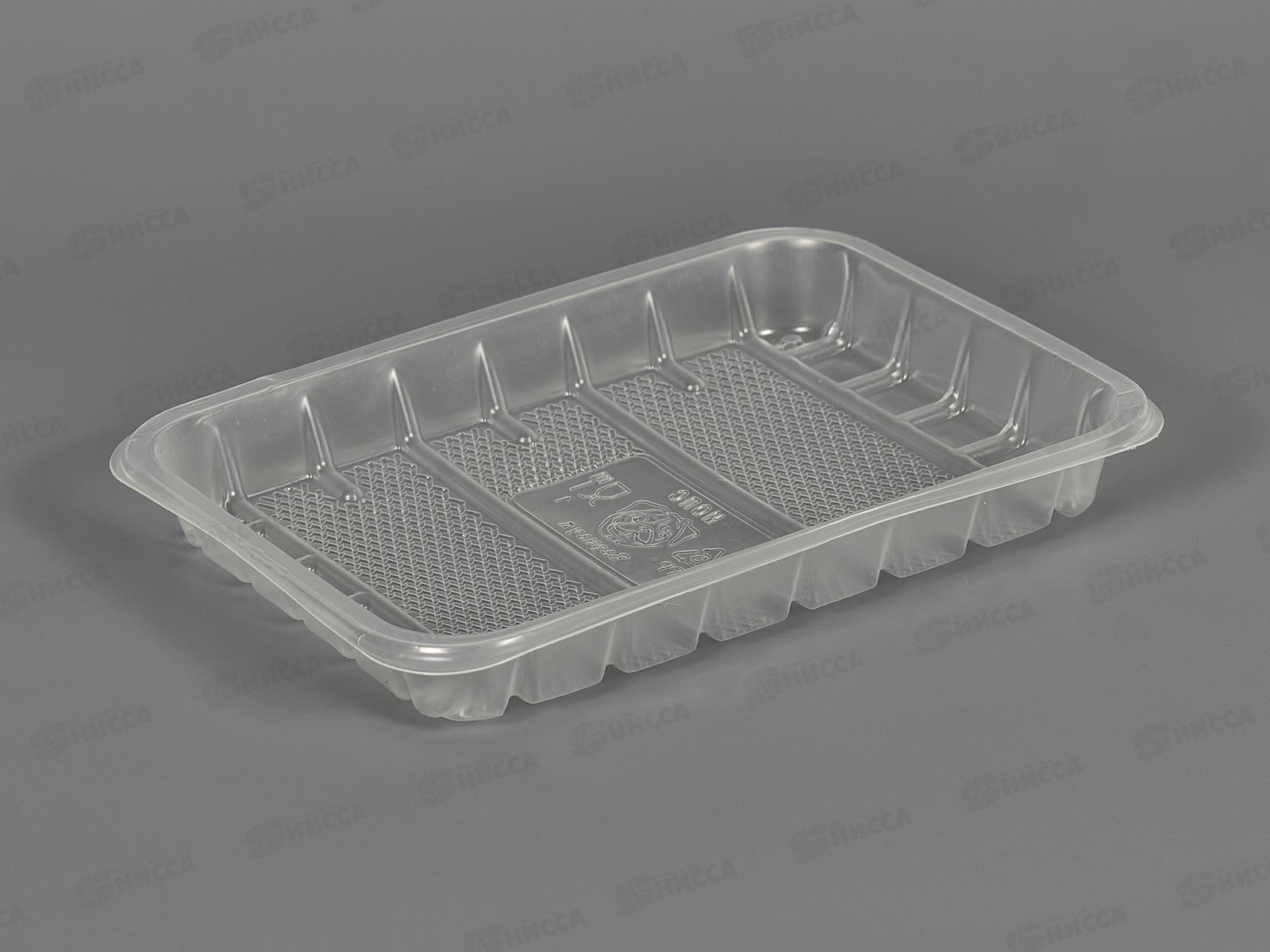 Лоток одноразовый 0,5кг прозрачный *50/2200