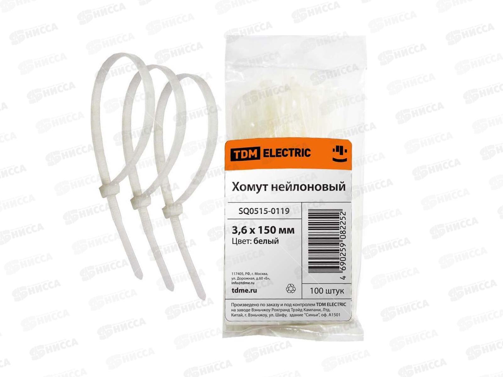 Хомут нейлон TDM 3.6*150мм 100шт белый *20