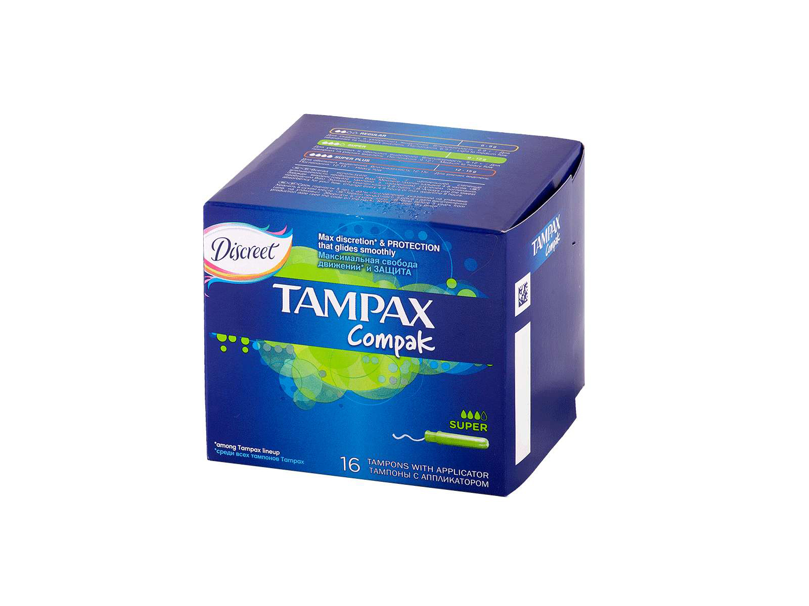 ТАМПАКС 16 компак супер *6
