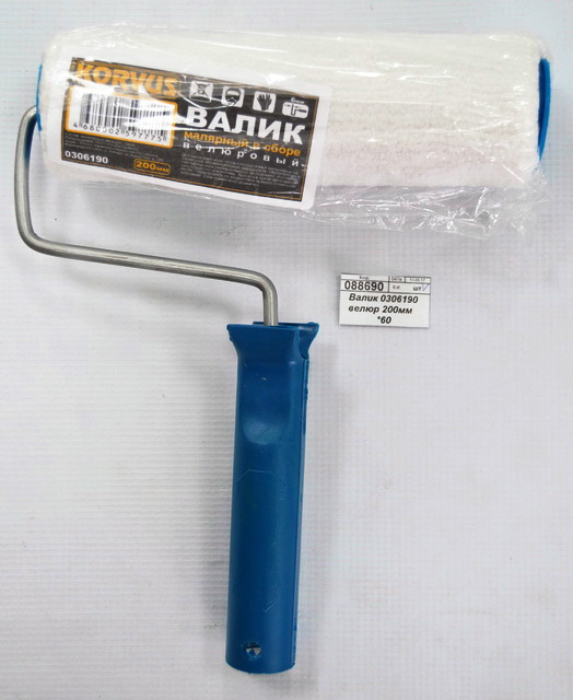 Валик 0306190 велюр 200мм   *60