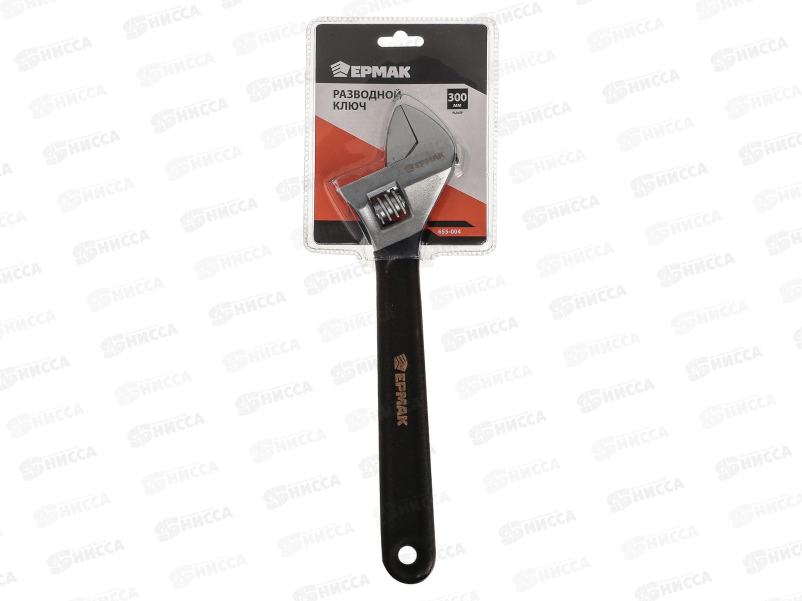 Ключ разводной 300мм ЕРМАК, 655-004   *6  г