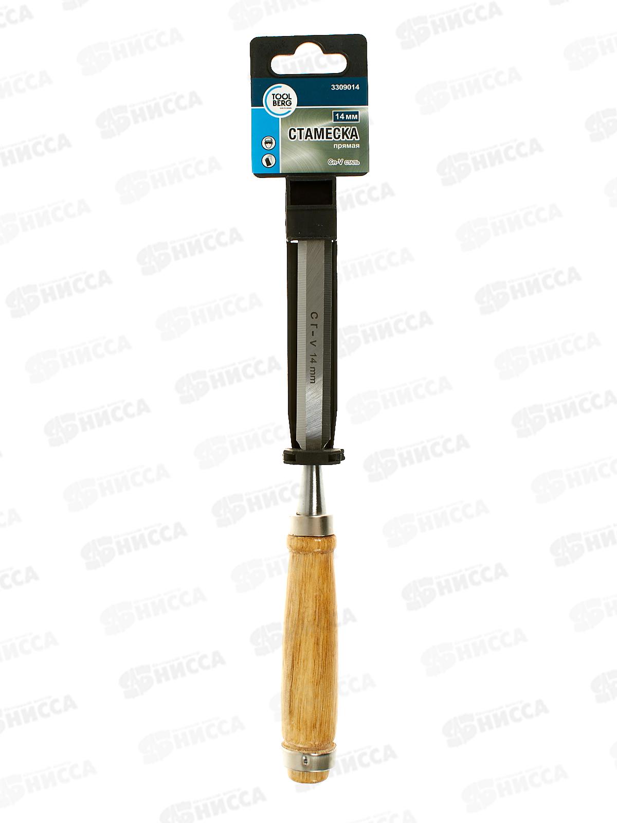 Стамеска деревянная ручка 14мм 3309014   *12