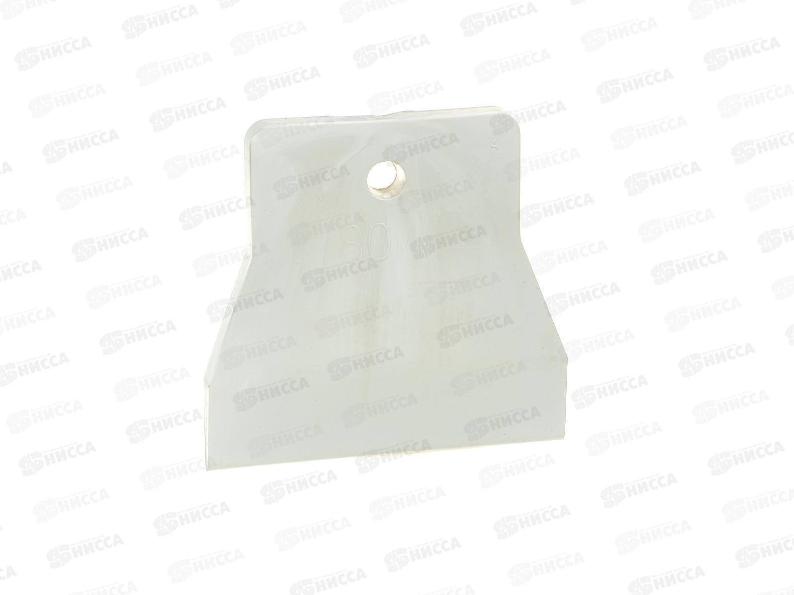 Шпатель резиновый  80мм белый  1209108    *5