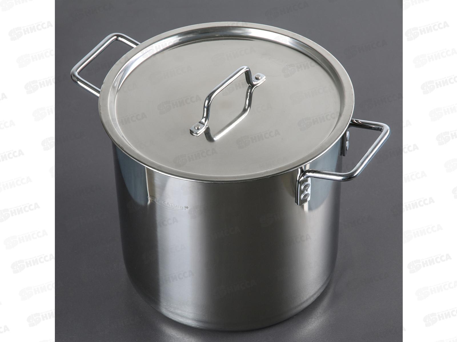 Кастрюля 17,0л [ОБЩЕПИТ] d-30 h-28 KT-ОБ-18В *1