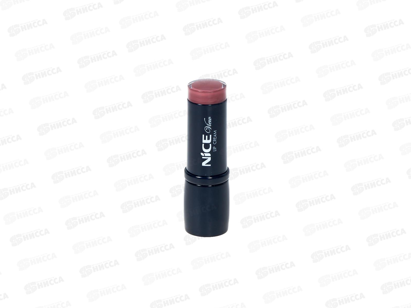 НАЙС помада увлажняющая+пробник №76 персиковый бархат *6