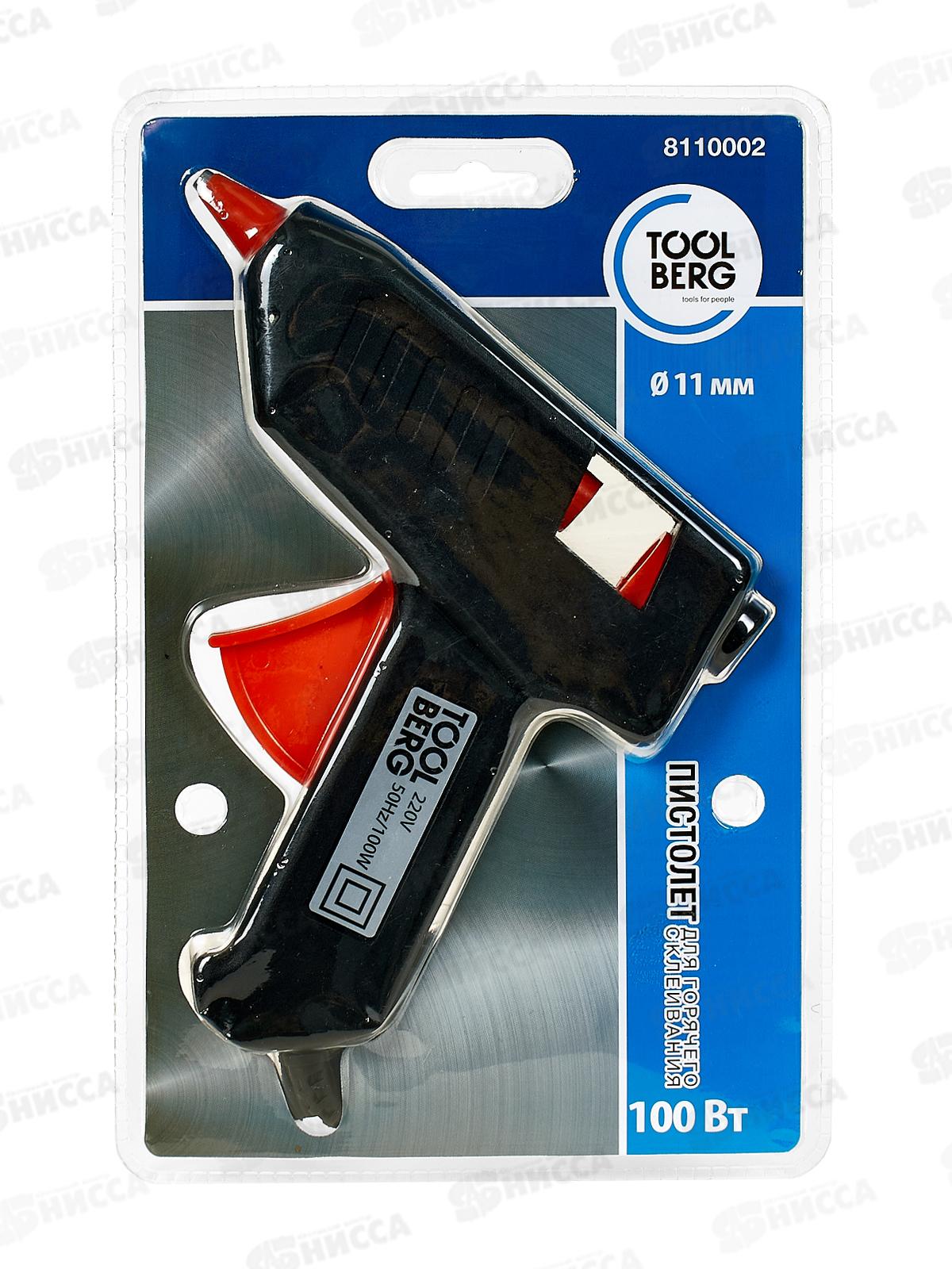 Пистолет для горячего склеивания 100вт, для стержней d11мм, 8110002   *12